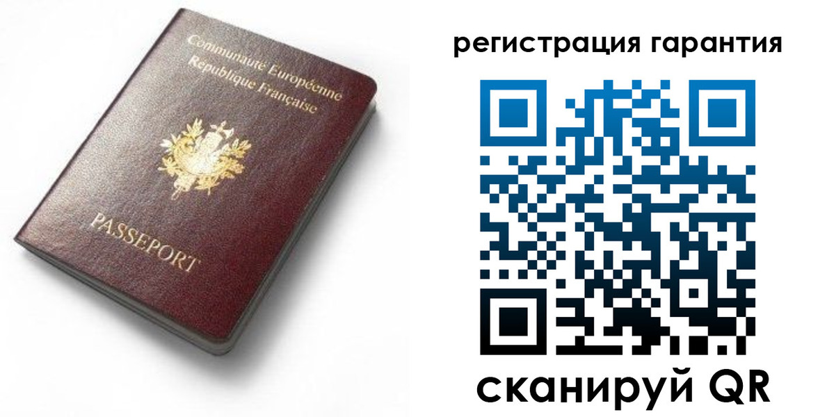 прописка для школы в Фурманове